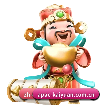 平台正式上线